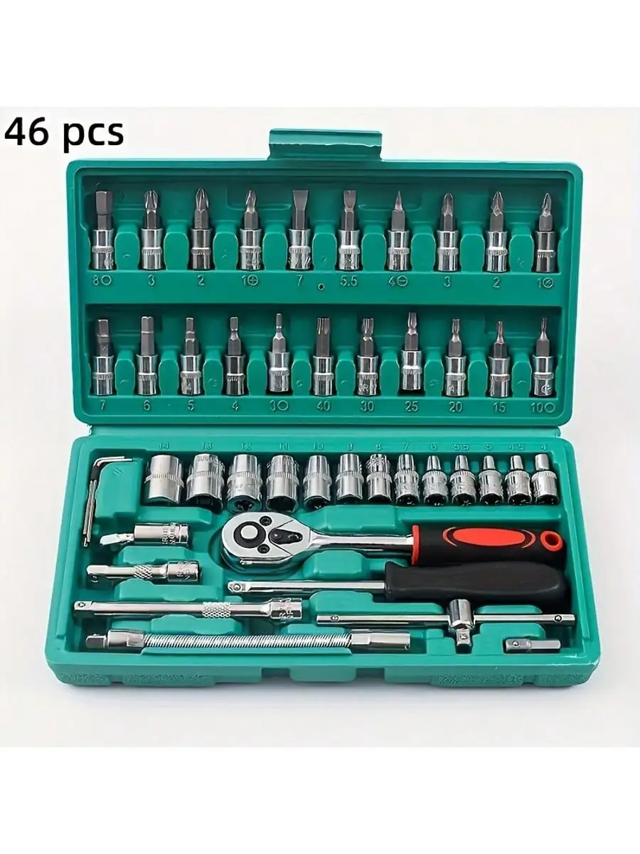 Men'S Accessories Rack - طقم مفاتيح ربط بسقاطة 46 قطعة