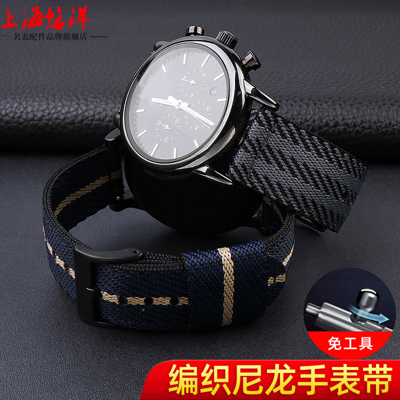 الإفراج السريع حزام ساعة الرجا - مراجعة Men'S Accessories Armani وسعره