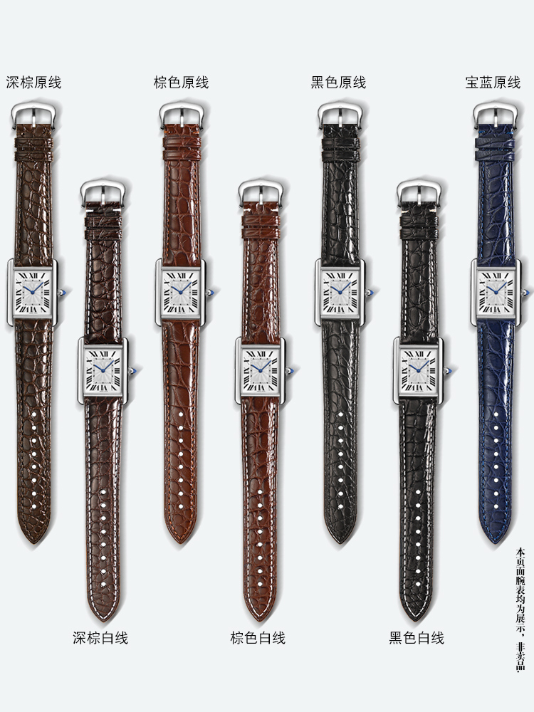 16 17 18 19 20 21 22 23 24 ملل - مراجعة Men'S Accessories London وسعره