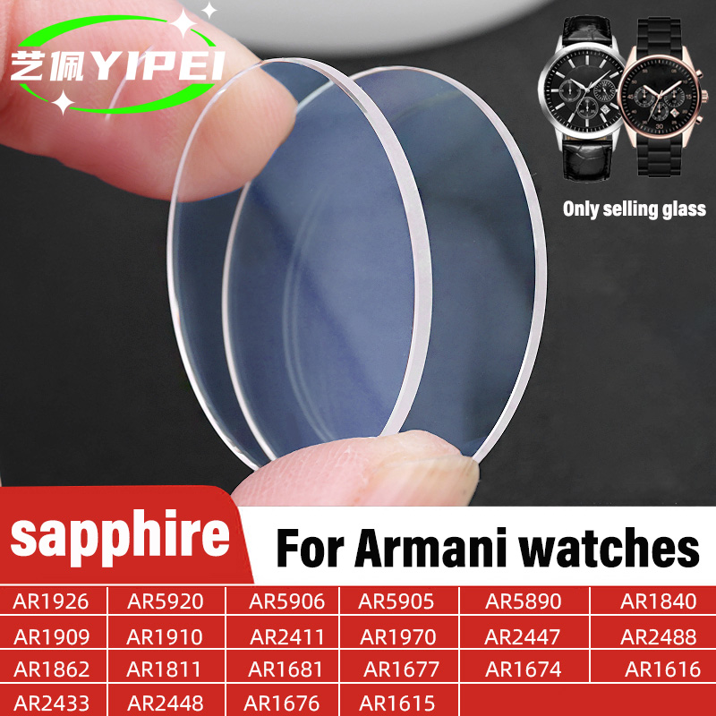 ساعة من زجاج الياقوت المسطح ،  - مراجعة Men'S Accessories Armani وسعره