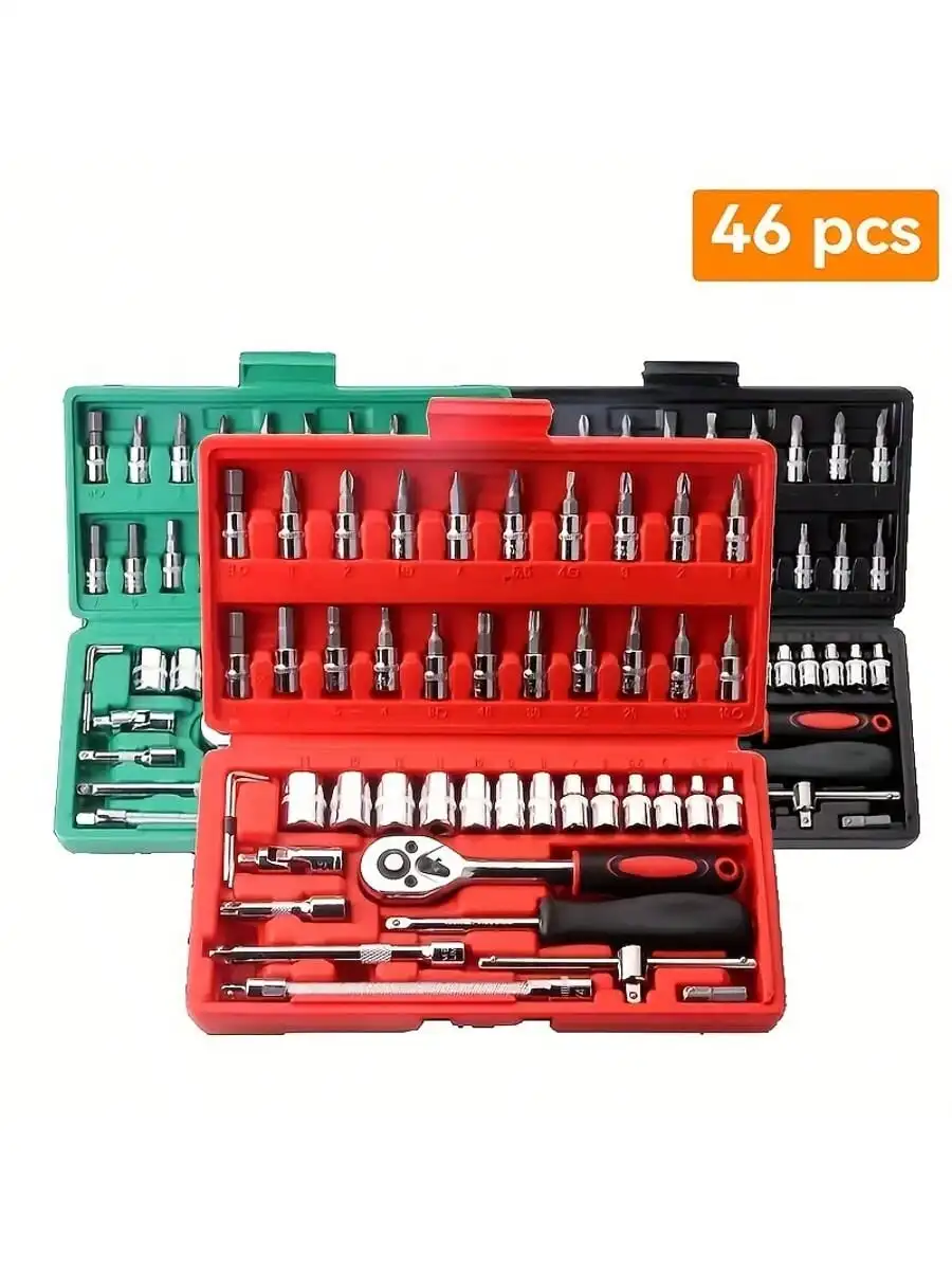 طقم مفاتيح ربط بسقاطة 46 قطعة  - مراجعة Men'S Accessories Rack وسعره