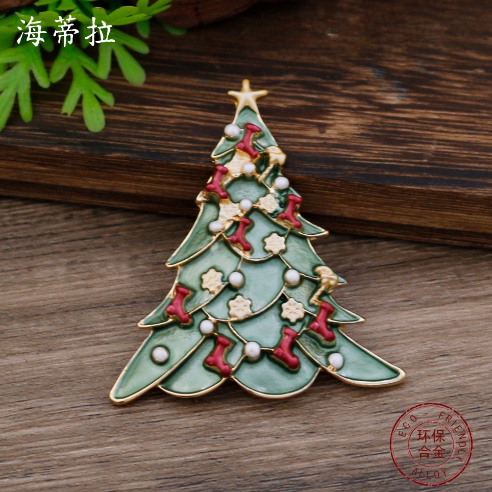 إكسسوارات مجوهرات جديدة للحرف  - مراجعة Men'S Accessories For Christmas وسعره
