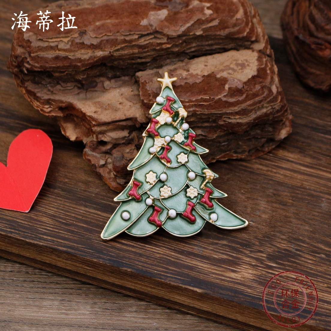 إكسسوارات مجوهرات جديدة للحرف  - مراجعة Men'S Accessories For Christmas وسعره