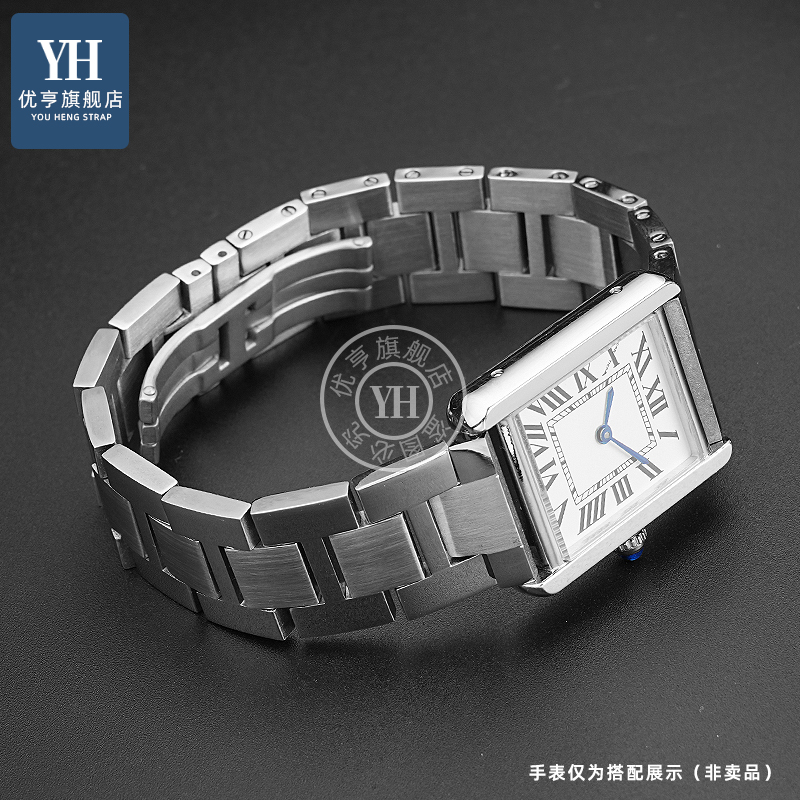 لسلسلة ساعات كارتييه تانك سولو - مراجعة Men'S Accessories London وسعره